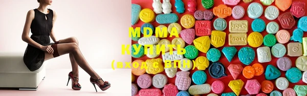 марки lsd Бугульма