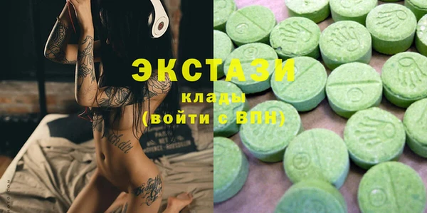 MESCALINE Богородицк